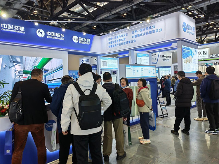 更全面！更智能！华体网页版_华体（中国）以“领军者”姿态致敬“膜工业30年”！