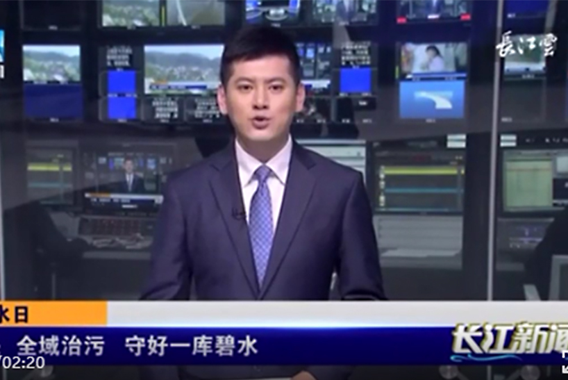 湖北卫视聚焦华体网页版_华体（中国）膜技术典型项目