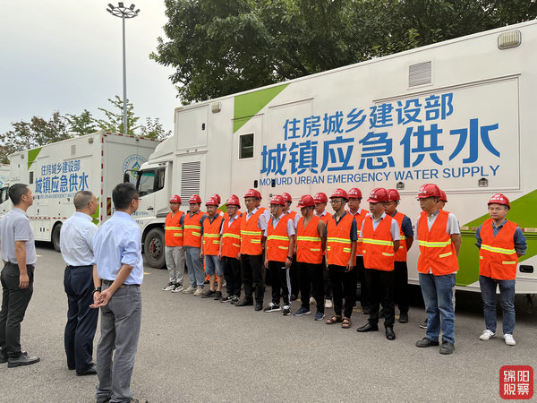 华体网页版_华体（中国）紧急救援供水车保障泸定群众用水安全