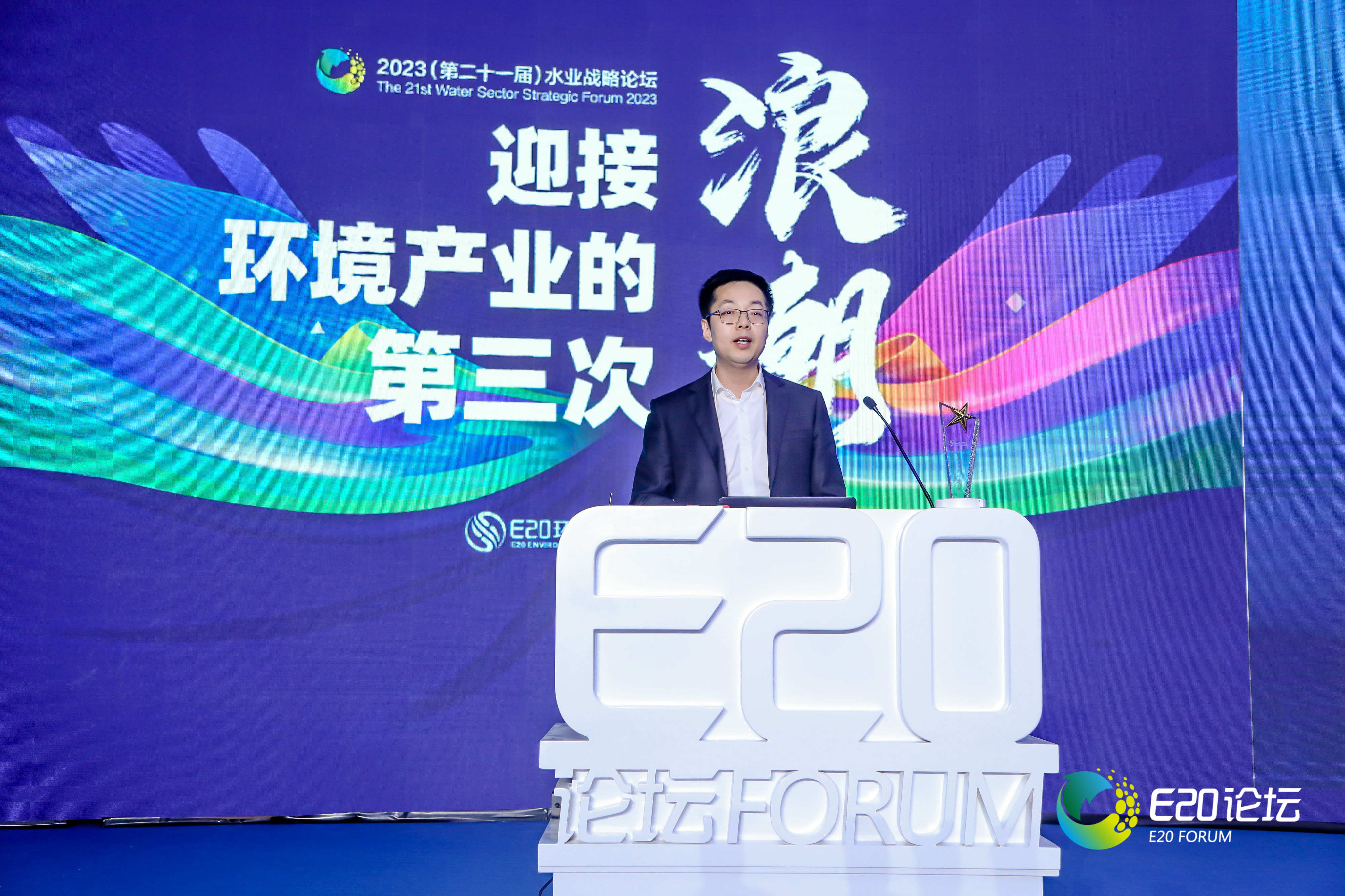 既要“顶天”又要“立地”混改后华体网页版_华体（中国）如何发挥国家队技术企业优势？